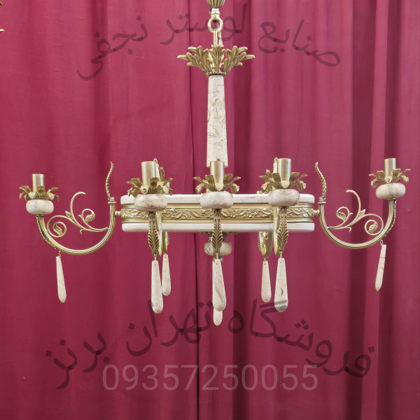 لانیر برنز و سنگ طرح لیانا پرکار ۸شاخه
